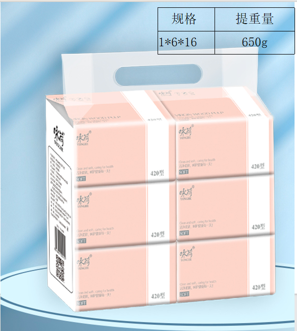 7229f37a3920e1a788bbd546e030876.png