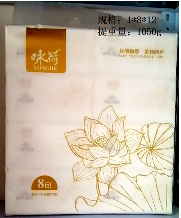 6cc136b95a35b2773a72843ddc0fb41.png