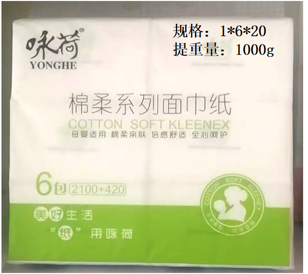 fb90d4ed9b6c564280beeb71305b320.png